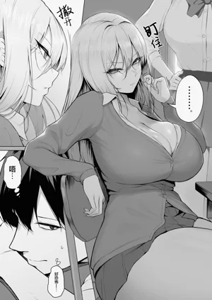 第4页图