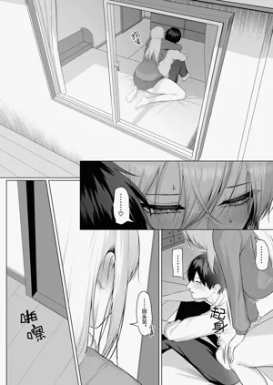 第52页图
