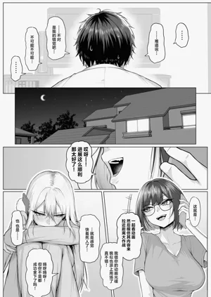 第53页图