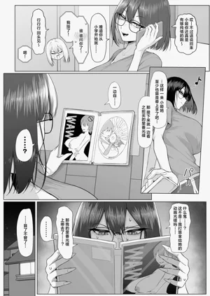 第54页图