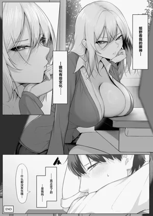 第57页图