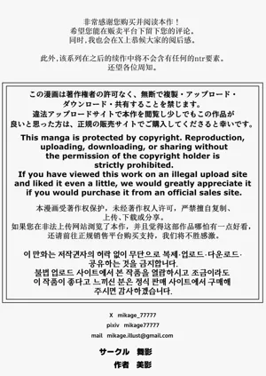 第59页图