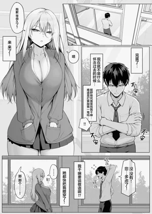 第7页图