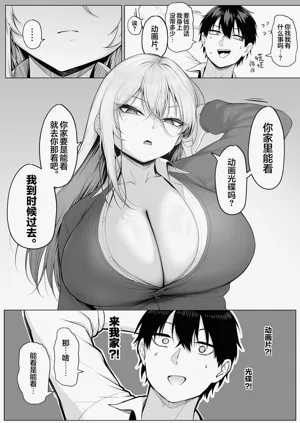 第8页图