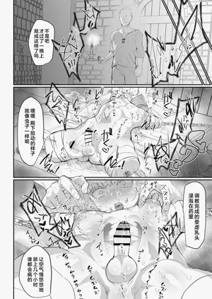 第26页图