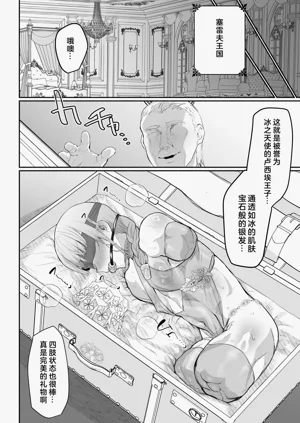 第34页图