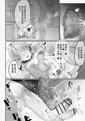 第44页图