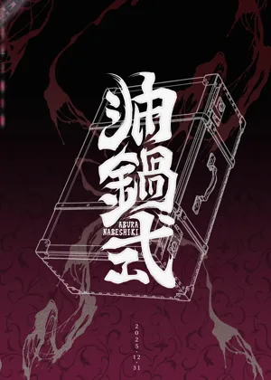 第49页图