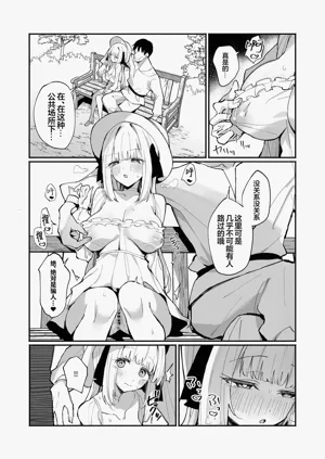 第12页图