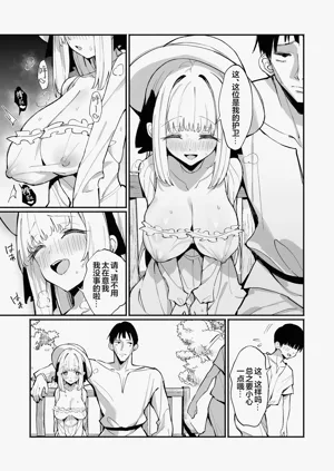 第14页图