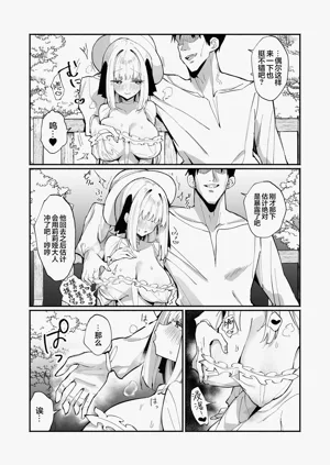 第15页图