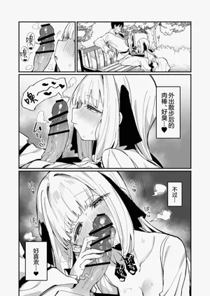 第19页图