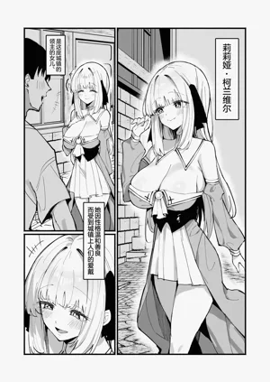 第2页图