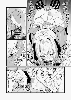 第21页图