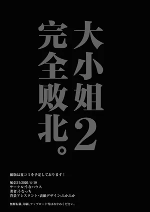 第48页图