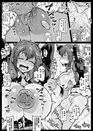 第4页图