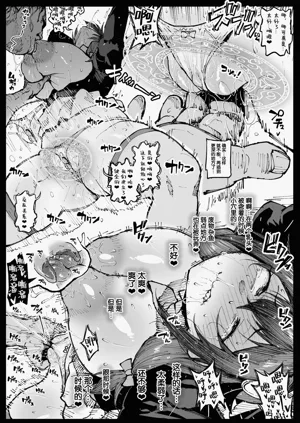 第5页图