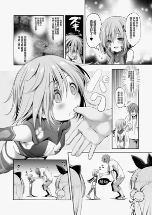 第18頁圖