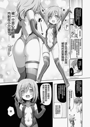 第7頁圖