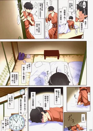 第126页图