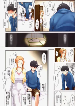 第13页图
