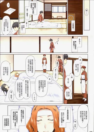 第212页图