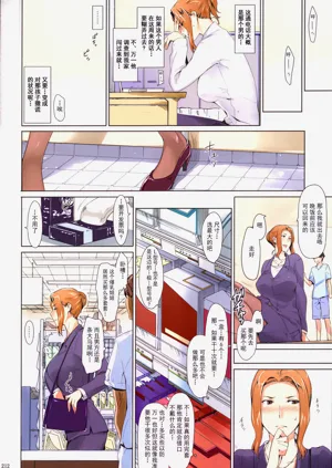 第215页图