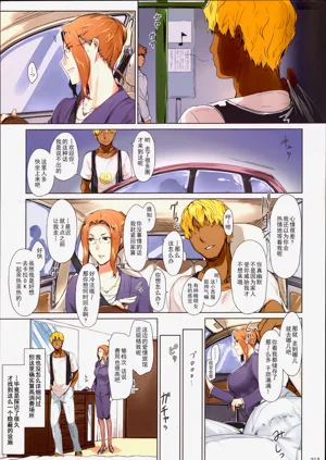 第216页图