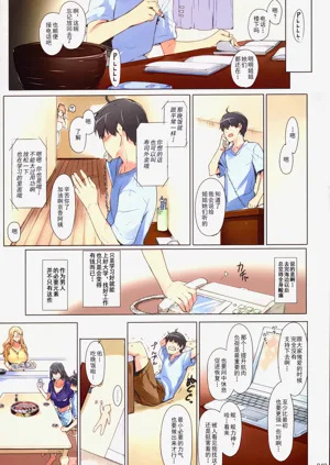 第252页图