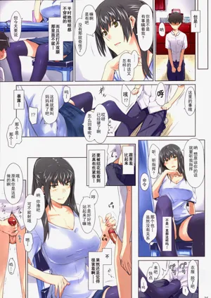 第28页图