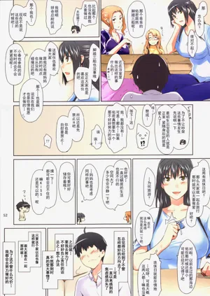 第55页图