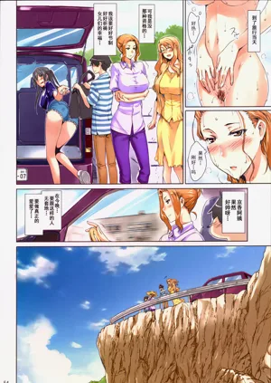 第57页图