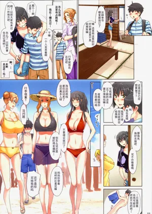 第58页图