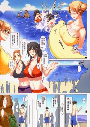 第60页图