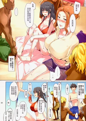 第61页图