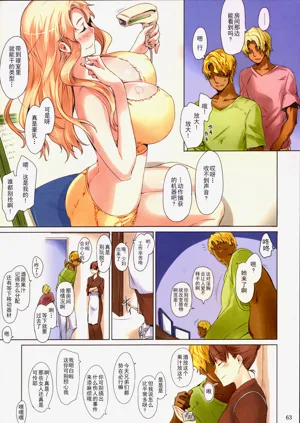第66页图
