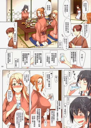 第67页图