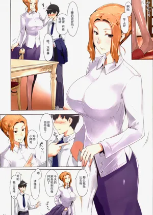 第7页图