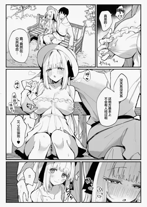 第14页图