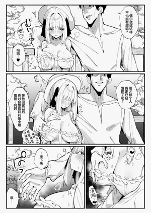 第17页图