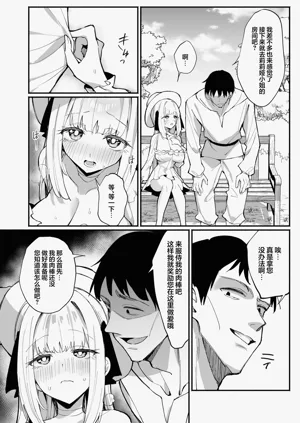第18页图