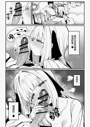第21页图