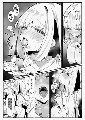 第25页图