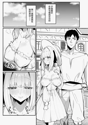 第6页图