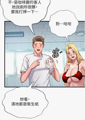 第102頁圖