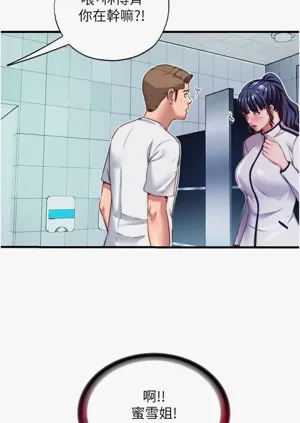 第104頁圖