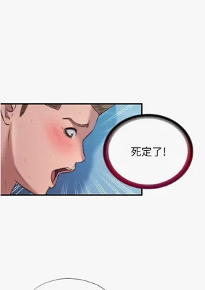 第108頁圖