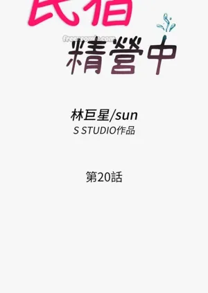 第109頁圖
