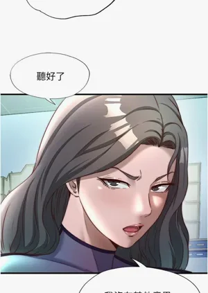 第112頁圖