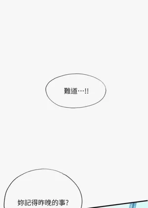 第113頁圖
